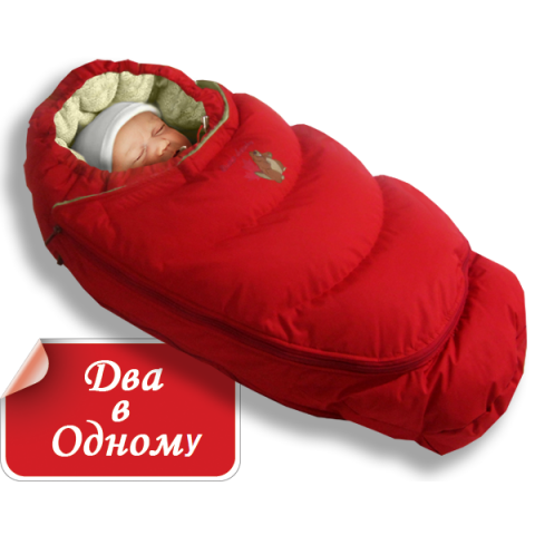 Конверт-трансформер пуховий "Alaska" Зима